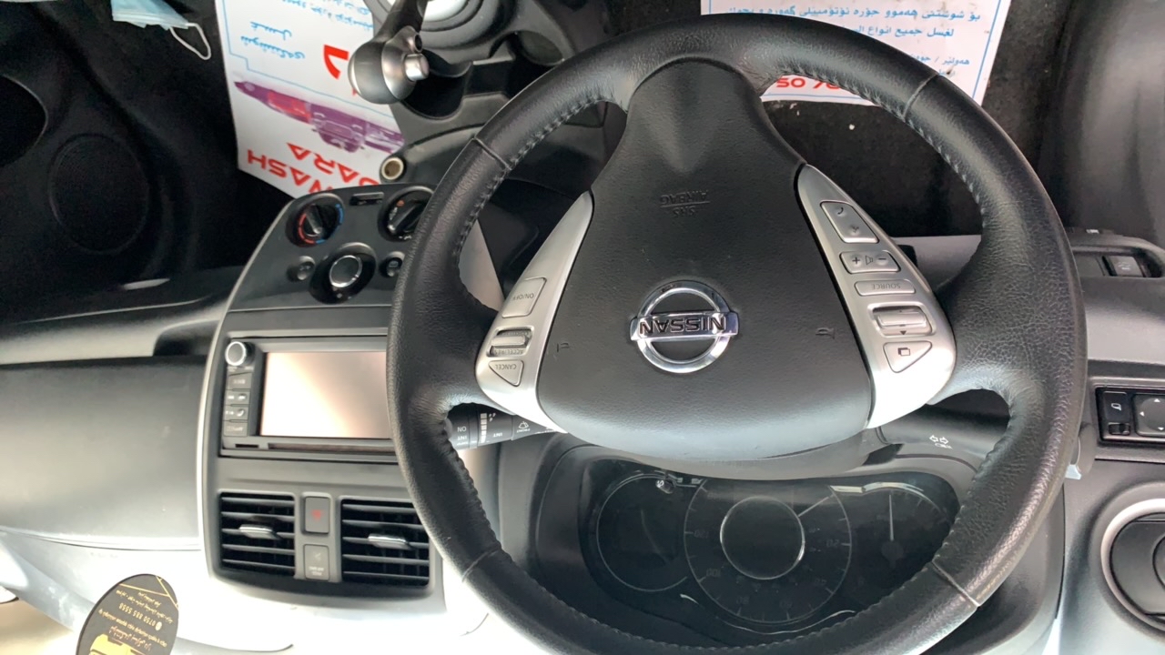 Nissan Versa Note